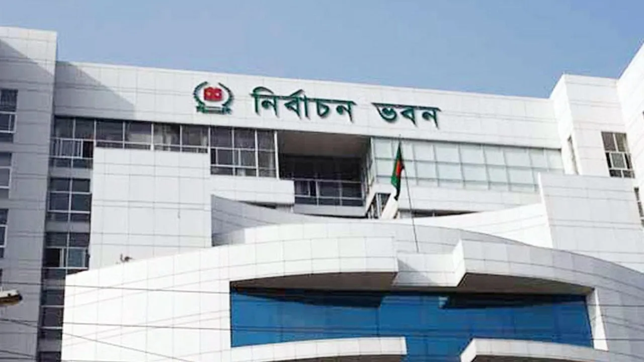 সংরক্ষিত নারী আসনে নির্বাচনের তফসিল ঘোষণা
