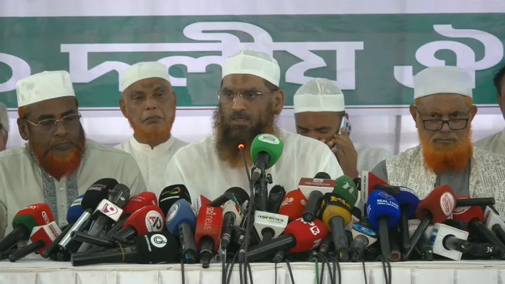 ধারাবাহিক আন্দোলনের প্রস্তুতির সিদ্ধান্ত ১১ দলীয় ঐক্যের, নতুন কর্মসূচি ঘোষণা