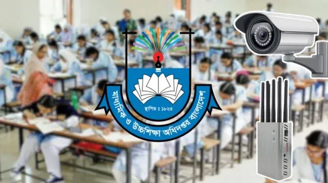 এসএসসি পরীক্ষায় নকল ঠেকাতে কেন্দ্রে সিসিটিভি ও জ্যামার, থাকছে ১১ নির্দেশনা