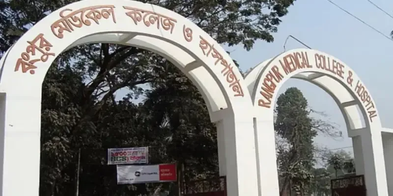 বিষাক্ত মদপানে রংপুরে আরও একজনের মৃত্যু, মোট মৃত ৮