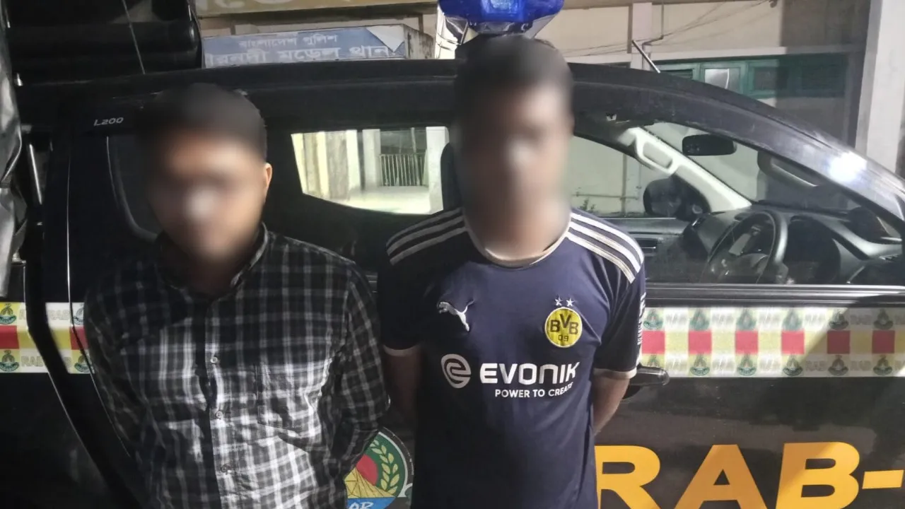 রাজবাড়ী জেলায় মোটারসাইকেল চুরির মামলায় ০২ জন’কে গ্রেফতার