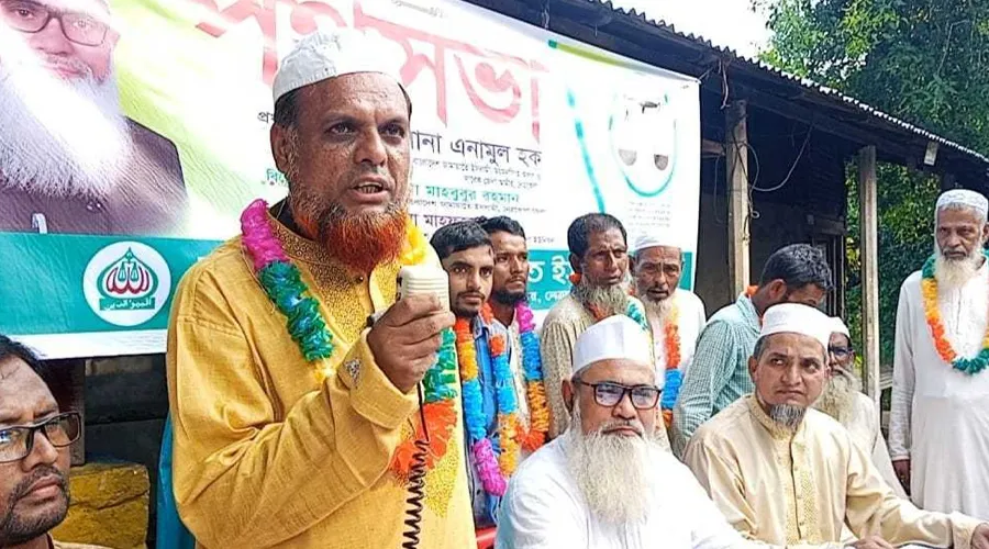 নেত্রকোনায় বিএনপি নেতাসহ অর্ধশত কর্মীর জামায়াতে যোগদান