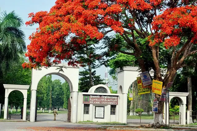 ইসলামী বিশ্ববিদ্যালয়ের শেখ রাসেল হলে ধূমপান করলে আইনানুগ ব্যবস্থার নোটিশ