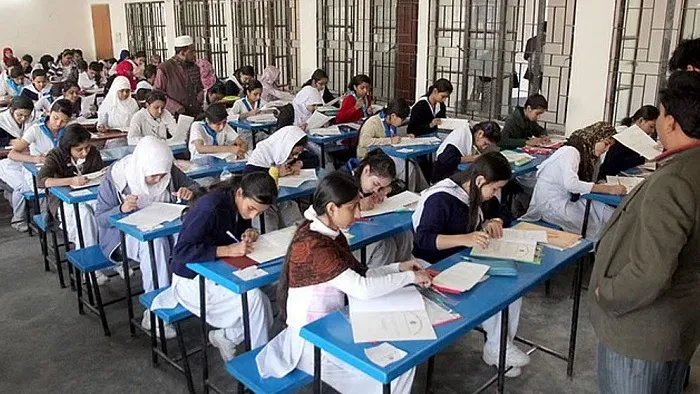 এসএসসির ফরম পূরণ শুরু ৩১ ডিসেম্বর