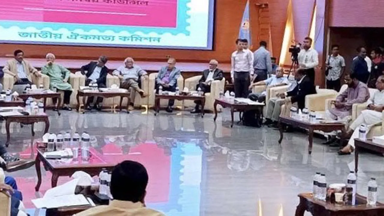 ১৫ সেপ্টেম্বর পর্যন্ত বাড়ল জাতীয় ঐকমত্য কমিশনের মেয়াদ