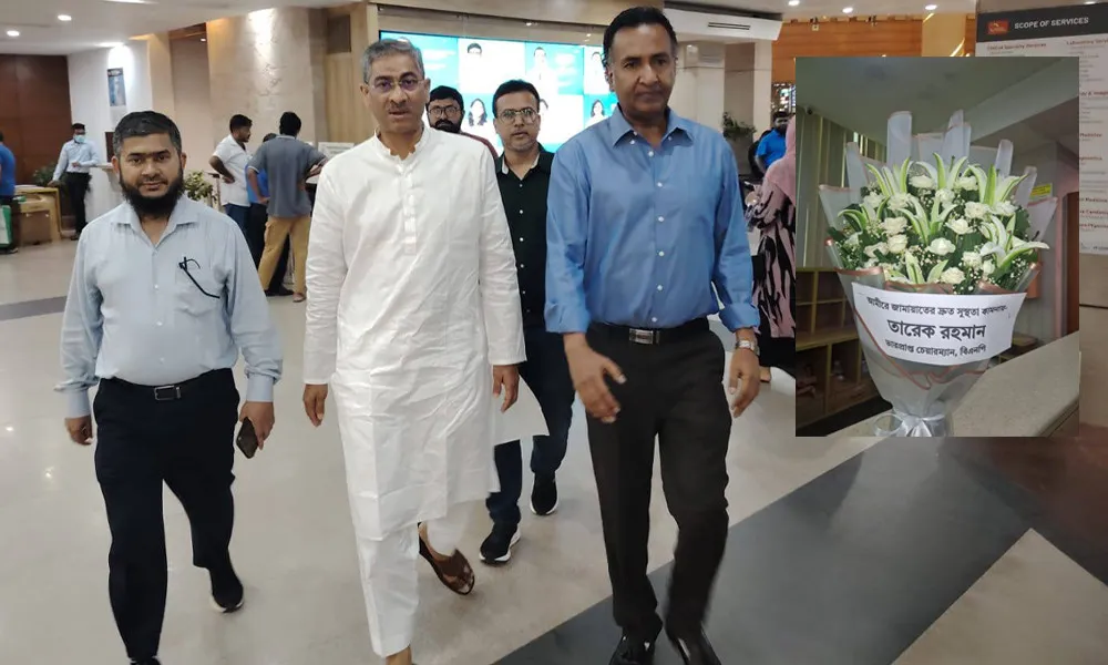 জামায়াত আমিরের খোঁজ নিতে হাসপাতালে বিএনপির প্রতিনিধিদল