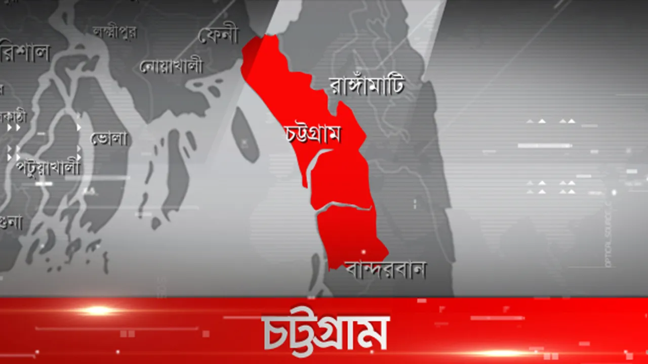 চট্টগ্রামে গভীর নলকূপের গর্তে পড়ে গেছে মিসবাহ নামে ৫ বছর বয়সী এক শিশু