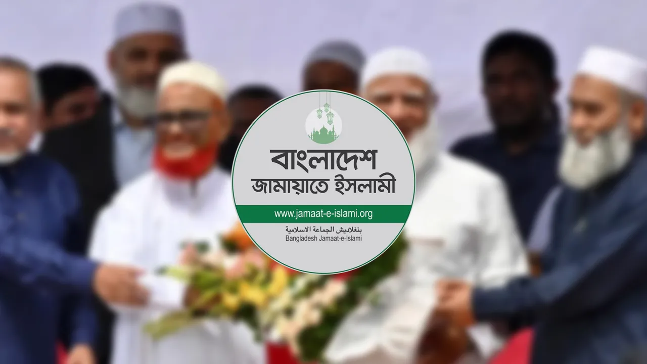 বরিশালের সাত আসনে শক্ত অবস্থানে জামায়াত