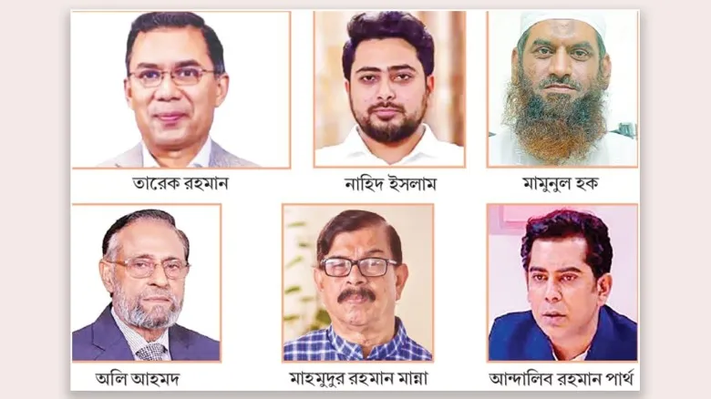 আসন্ন নির্বাচনে ঐক্যবদ্ধ হওয়ার প্রস্তুতি নিচ্ছে বিএনপি