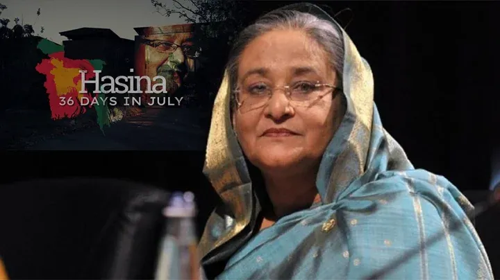 ‘হাসিনাকে বাংলাদেশবিরোধী বক্তব্য দেওয়া থেকে বিরত রাখছে ভারত’