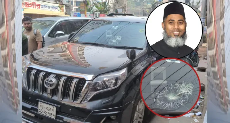 চট্টগ্রাম-৯ আসনে ইসলামিক ফ্রন্ট প্রার্থীর গাড়িতে হামলার অভিযোগ