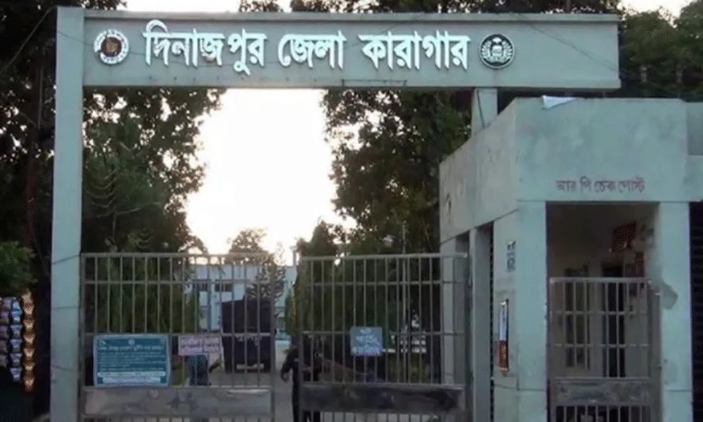 ভুয়া জামিননামায় আসামি ছাড়া, কারারক্ষী বরখাস্ত।