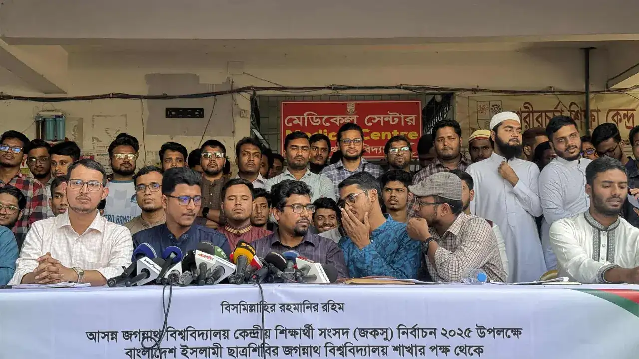 জাকসু নির্বাচনে ছাত্রশিবিরের প্যানেল ঘোষণা