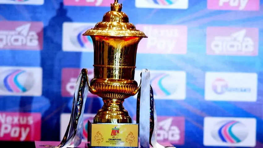 বিপিএল ২০২৫: কোন দলের নাম কী, জানালো বিসিবি