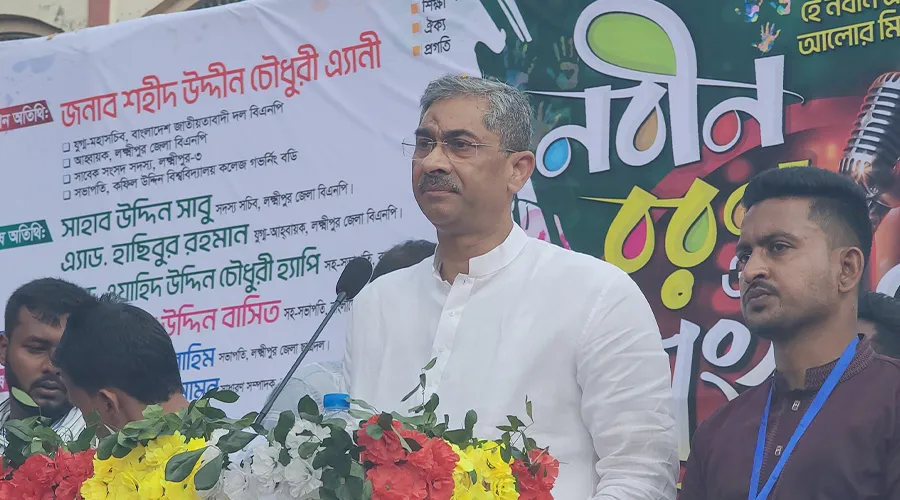স্বাধীনতা, গণতন্ত্র ও দেশপ্রেমের চেতনায় উজ্জীবিত ছাত্রদল: এ্যানি