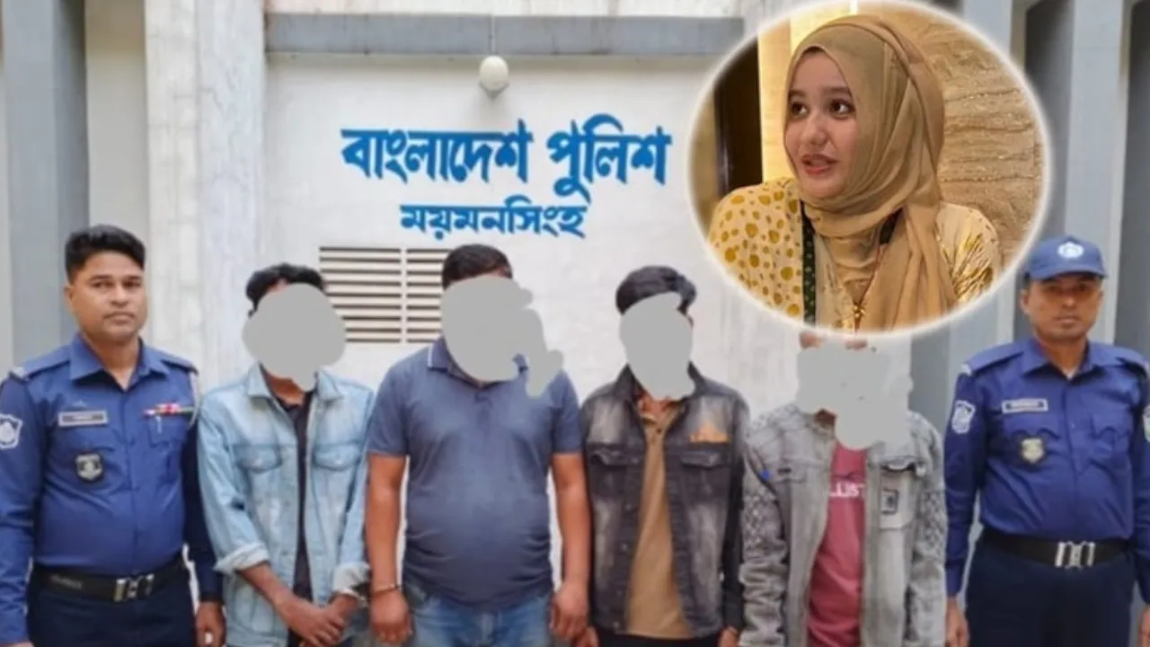 ডাকসু সদস্য রাফিয়ার বাসায় ককটেল হামলা ও অগ্নিসংযোগ — ময়মনসিংহে চারজন গ্রেপ্তার