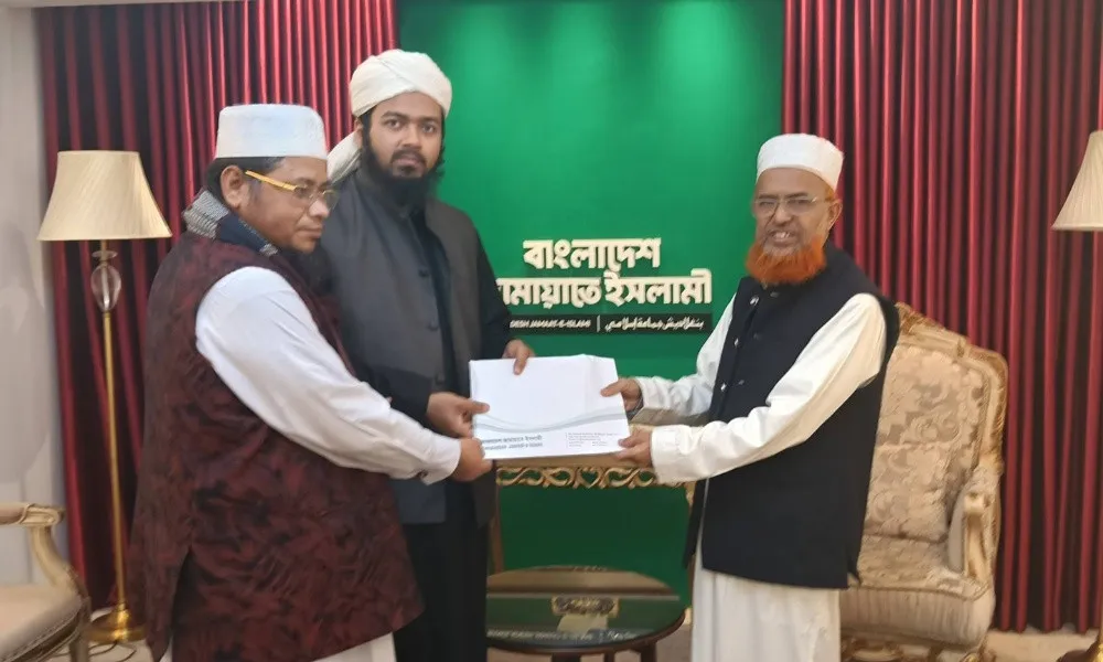 বাংলাদেশ জামায়াতে ইসলামীতে যোগদান মুফতি আলী হাসান উসামা।