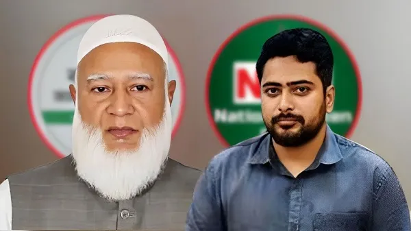 জামায়াতের নিন্দা ও নাহিদ ইসলামের জন্য সতর্কবার্তা