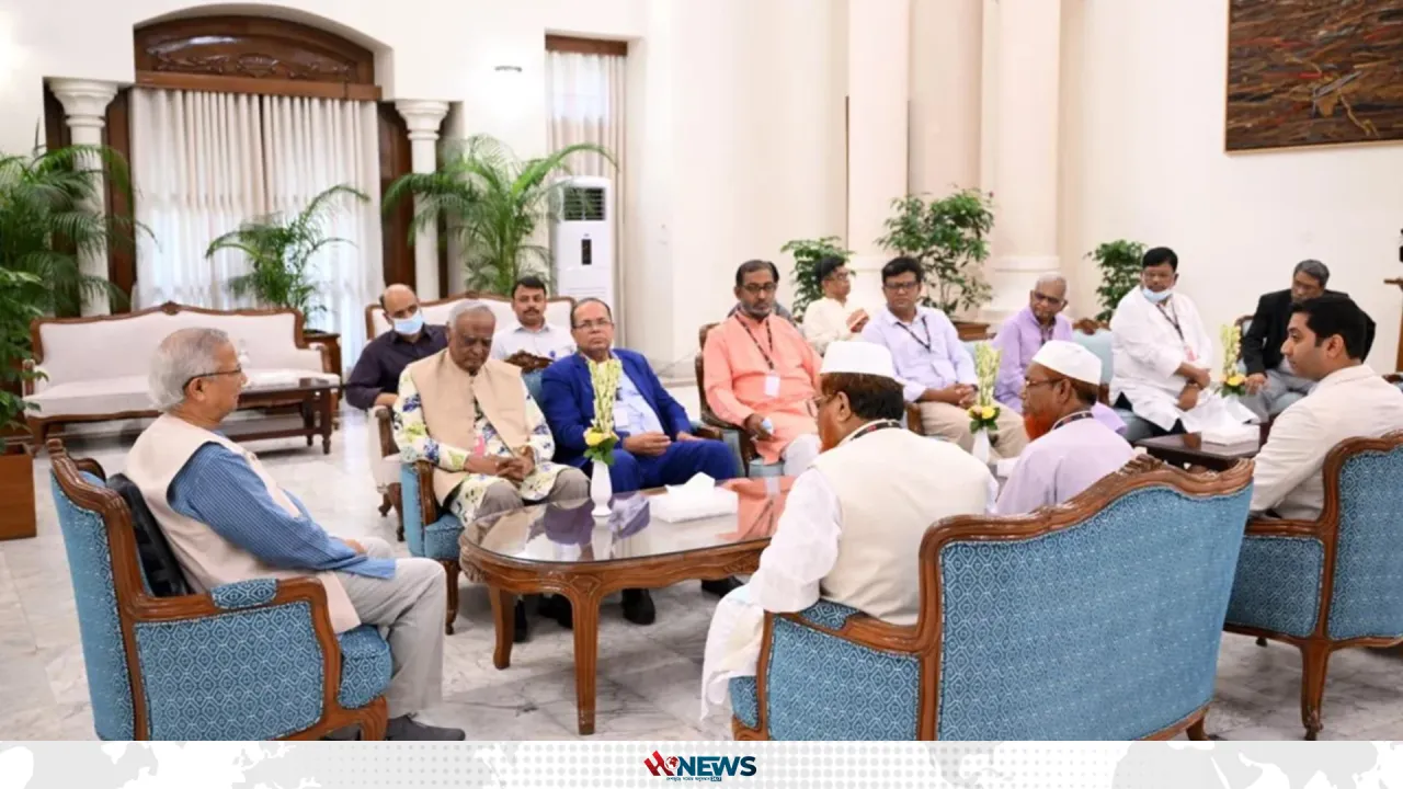 ১৪টি রাজনৈতিক দলের সঙ্গে বৈঠকে বসেন করেন প্রধান উপদেষ্টা