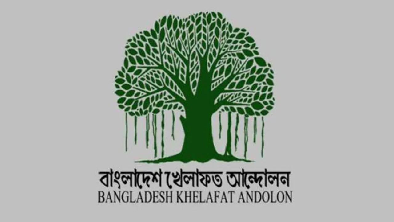 জাতীয় নির্বাচনকে ঘিরে ১০০ আসনে প্রার্থী ঘোষণা করেছে বাংলাদেশ খেলাফত আন্দোলন।