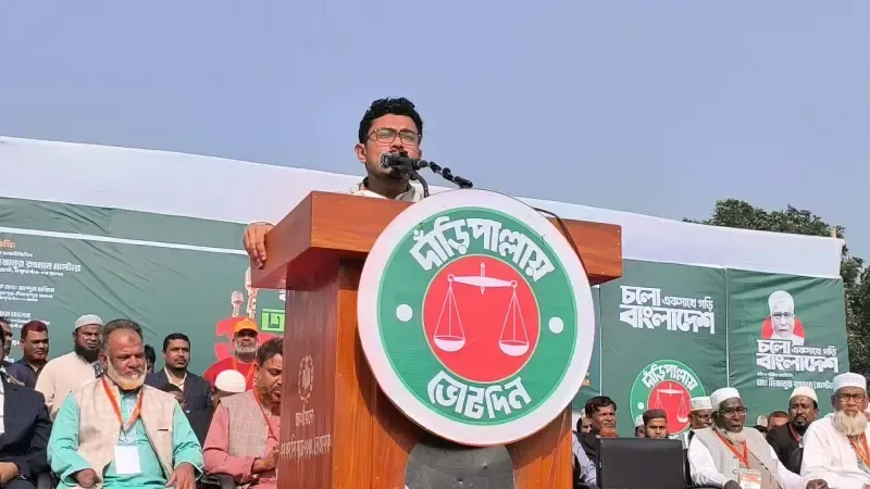 লন্ডনে বসে, দিল্লিতে বসে, পিন্ডিতে বসে আর কোনো রাজনীতি চলবে না: ভিপি সাদিক কায়েম
