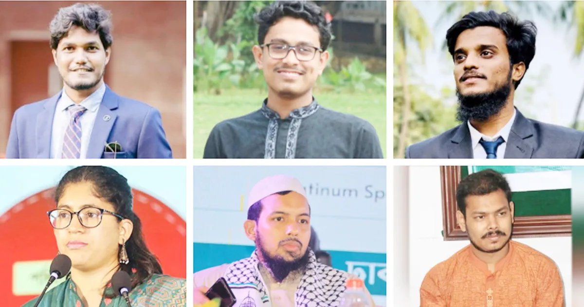যে সমীকরণে এগিয়ে ছাত্রদলের ভিপিপ্রার্থী আবিদুল