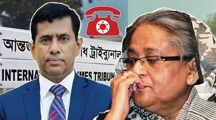 হাসিনাকে ফাঁসি দিলে কাউকে ছাড় নয়—রায়ের আগে ভারতীয় নম্বর থেকে চিফ প্রসিকিউটরকে হুমকি