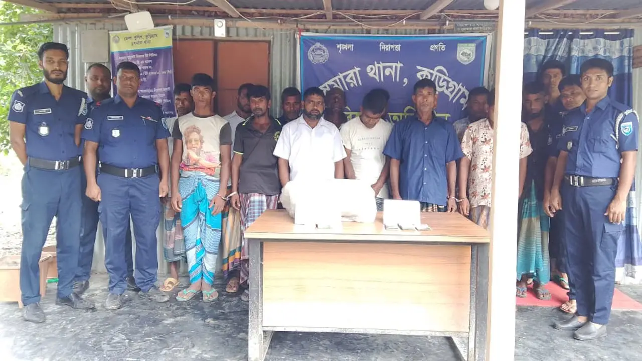 কুড়িগ্রামে জুয়ার আসর থেকে ইউপি সদস্যসহ ১৪ জন আটক