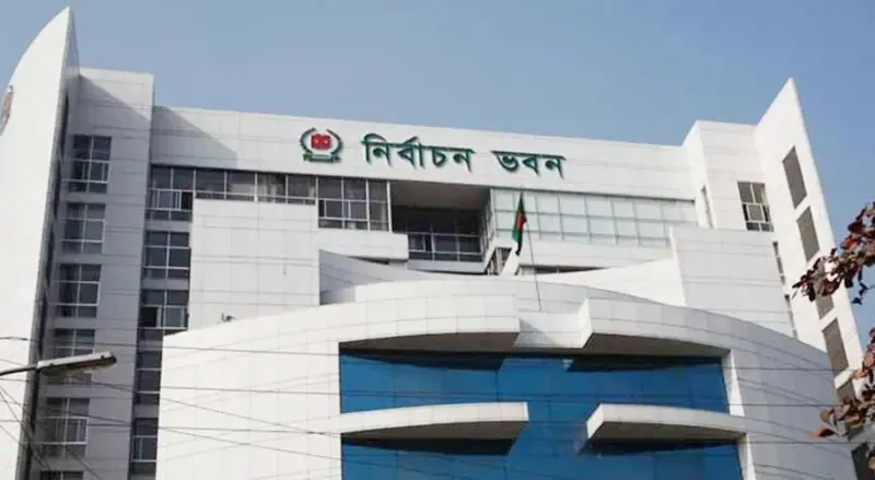 মনোনয়ন বাতিল ও বৈধ ঘোষণার বিরুদ্ধে ইসিতে আপিল কার্যক্রম শুরু