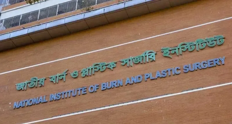 নারায়ণগঞ্জে সিমেন্ট কারখানায় বিস্ফোরণ, ৮ জন দগ্ধ