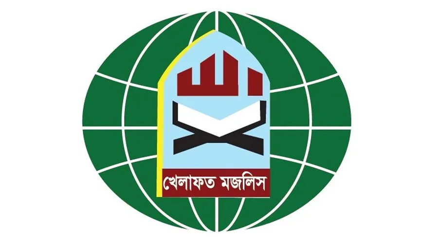 জুলাই সনদের ভিত্তিতে নির্বাচন চায় খেলাফত মজলিস