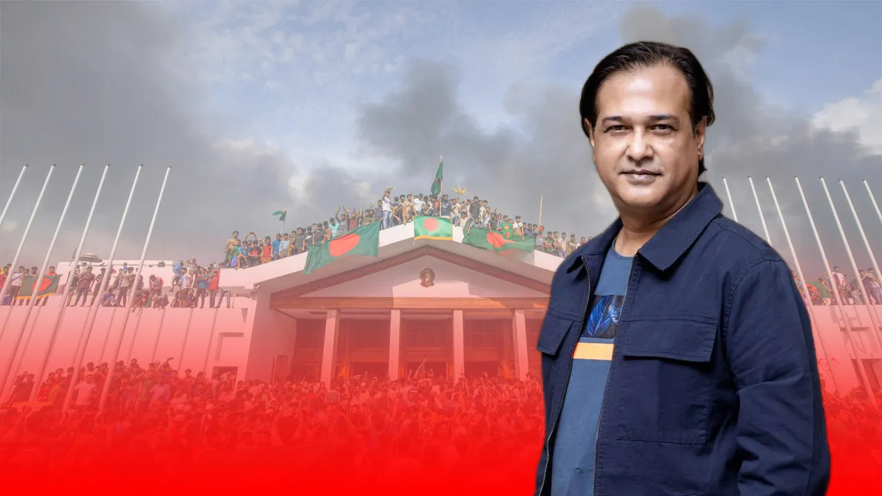 ‘ফ‍্যাসিস্ট মুক্ত ঐক‍্যবদ্ধ বাংলাদেশে স্বপ্ন সফল হোক’