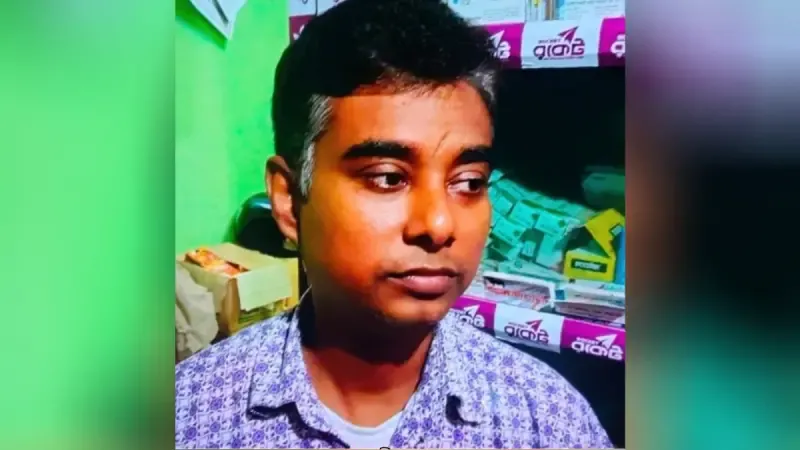 শরীয়তপুরে গায়ে পেট্রোল ঢেলে আগুন, ব্যবসায়ীর মৃত্যু