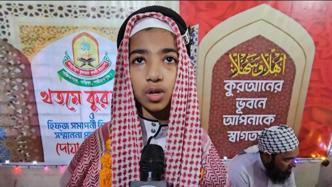 ৬ মাসে হাফেজ হলেন ৯ বছরের হাসান