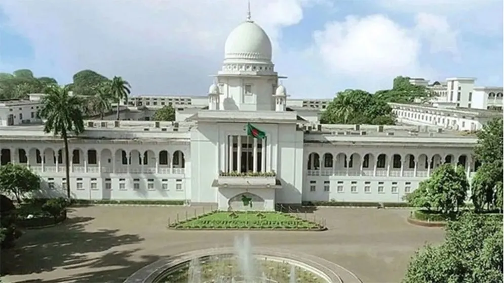 তত্ত্বাবধায়ক সরকার পুনর্বহালের রিভিউ শুনানি চলছে
