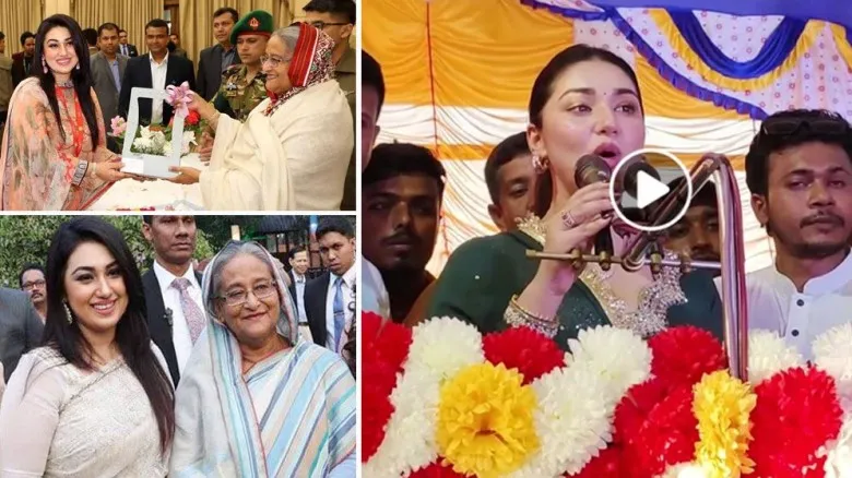 শেখ হাসিনা সরকার বার বার দরকার’ বলা চিত্রনায়িকা বিএনপির মঞ্চে! সমালোচনার ঝড়
