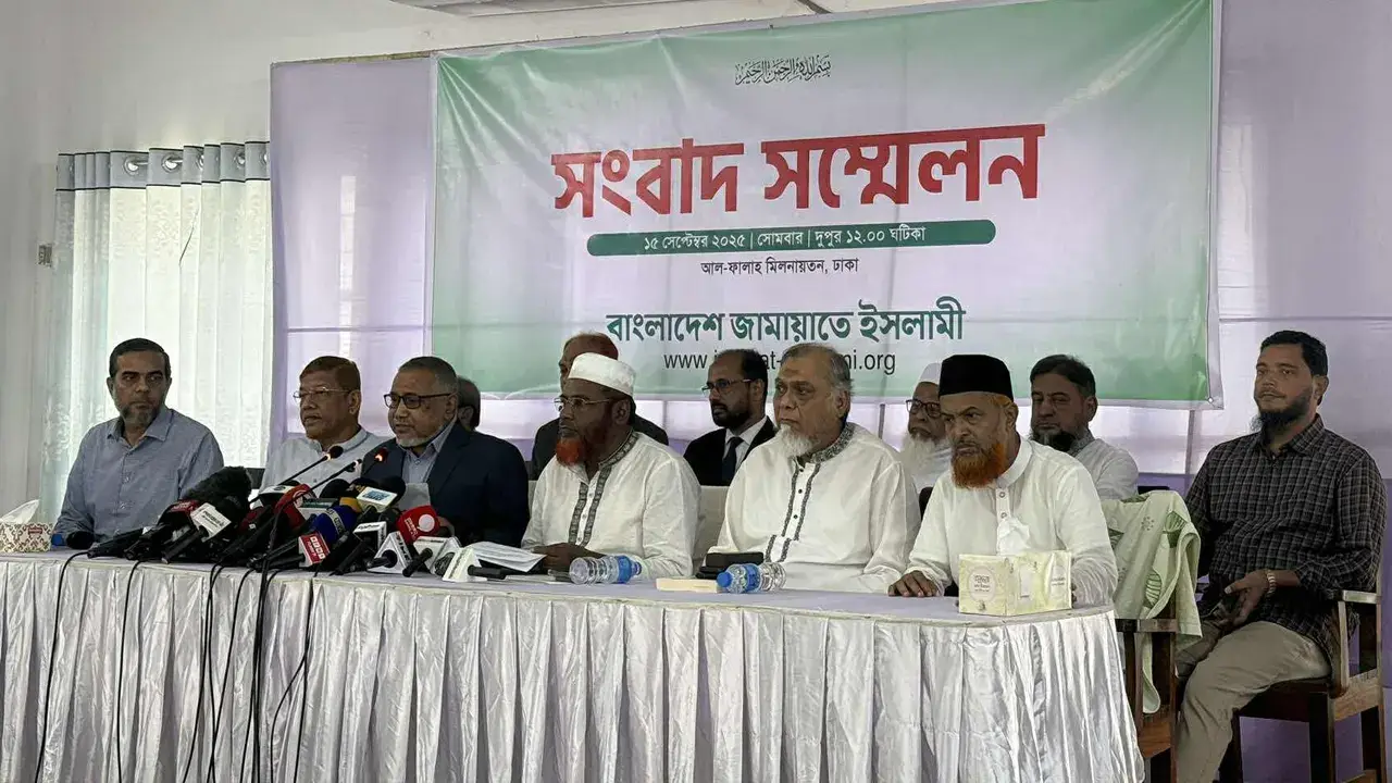 জামায়াতের নতুন কর্মসূচি ঘোষণা