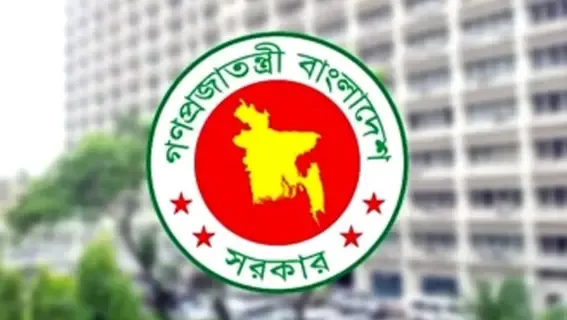 সাধারণ ছুটি আরও বাড়ল নির্বাচন উপলক্ষে