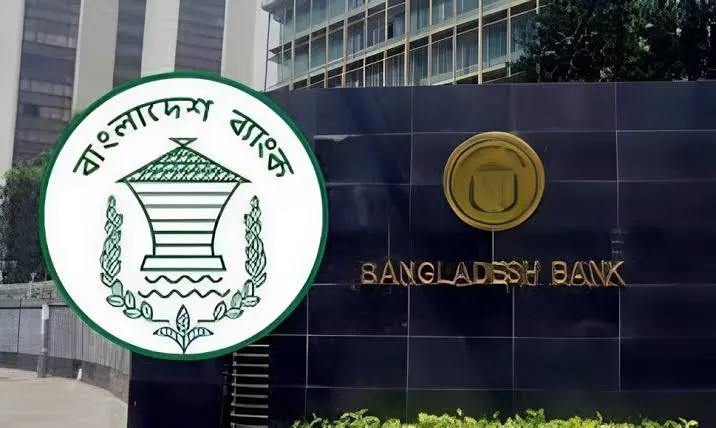 বৈদেশিক মুদ্রার রিজার্ভে ইতিবাচক ধারা, স্বস্তিতে বাংলাদেশ ব্যাংক