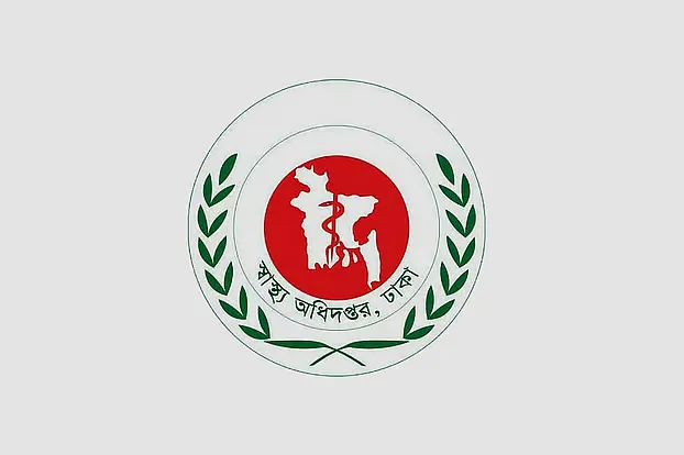 জ্বর হলে ডেঙ্গুর পরীক্ষা করানোর পরামর্শ দিয়েছে স্বাস্থ্য অধিদপ্তর