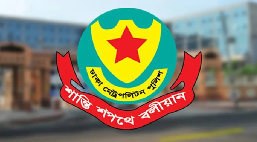 রোববার রাজধানীতে যেসব এলাকা এড়িয়ে চলতে বললো ডিএমপি