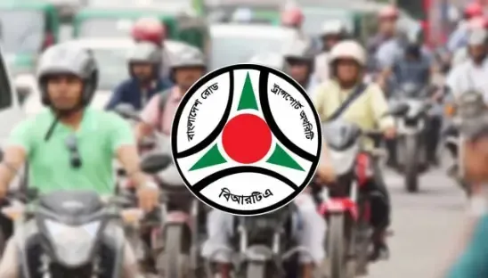 মোটরসাইকেলসহ গাড়ি মালিকদের জন্য এলো বড় সুখবর