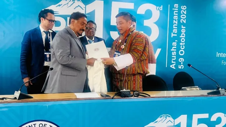 স্পিকার হাফিজ উদ্দিন আহমদের নতুন দায়িত্ব গ্রহণ