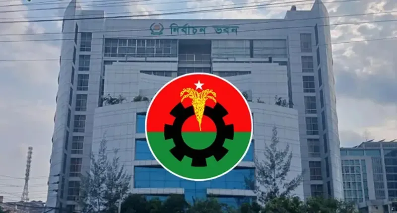 প্রধান নির্বাচন কমিশনার (সিইসি) এ এম এম নাসির উদ্দিনের সঙ্গে বৈঠক করবে বিএনপি।