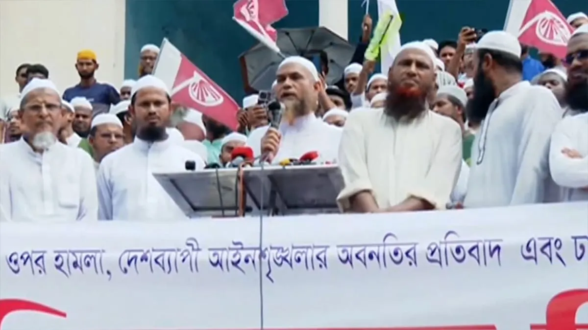 নিষিদ্ধ সংগঠনকে নিশ্চিহ্ন করতে না পারা সরকারের ব্যর্থতা বলে মন্তব্য ইসলামী আন্দোলনের