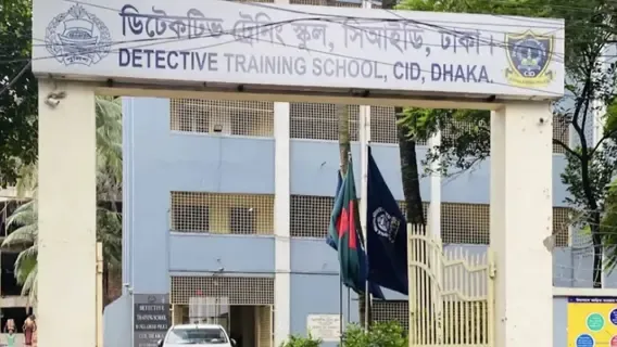 ঝুলন্ত অবস্থায় সিআইডি ট্রেনিং সেন্টারে এসআই’র লাশ