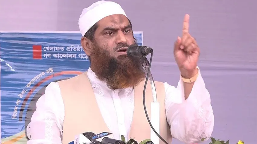 ইসলামী নেতারা অত্যাচারের মুখোমুখি: মামুনুল হক