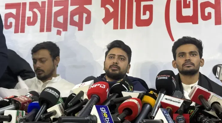 এনসিপিতে আনুষ্ঠানিক যোগদান আসিফ মাহমুদের
