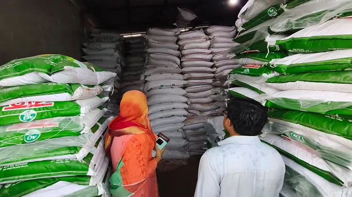 খাগড়াছড়িতে অবৈধ মজুদের ২১ টন সার জব্দ