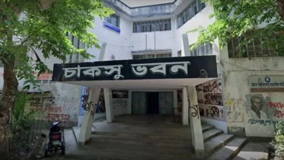 চাকসু নির্বাচনে ভোট শেষ, গণনা চলছে